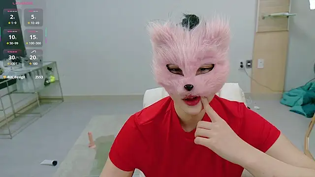 Kor Cat online show from 03/18/25, 09:21