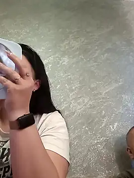 Greta Tamar online show from 12/05/25, 05:49