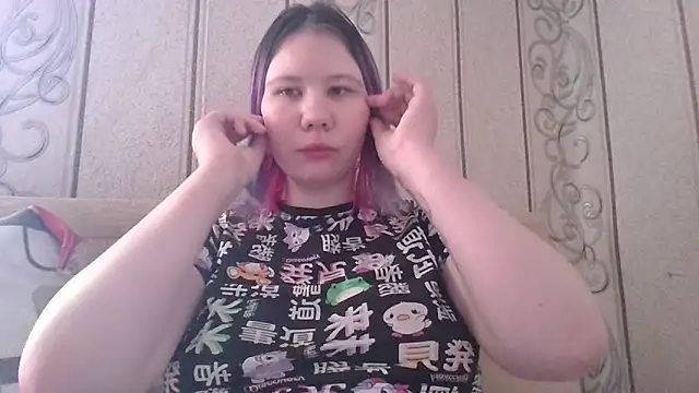 Snapshot of Little_kitsune1707 chatting on 09/24/25, 05:22 Little kitsune1707 online show from 09/24/25, 05:22