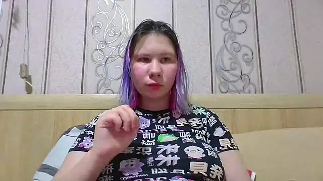 Snapshot of Little_kitsune1707 chatting on 09/24/25, 05:49 Little kitsune1707 online show from 09/24/25, 05:49