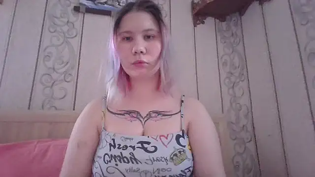 Snapshot of Little_kitsune1707 chatting on 10/01/25, 08:53 Little kitsune1707 online show from 10/01/25, 08:53