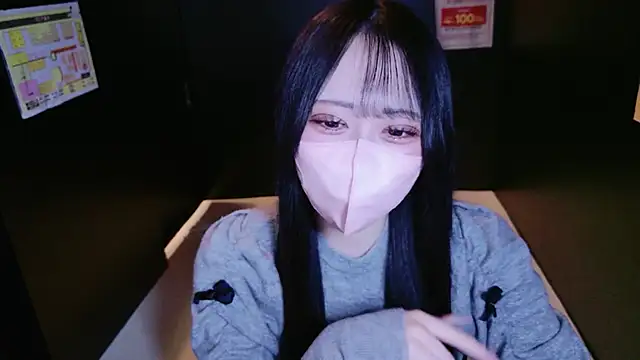 mao maochan online show from 03/25/26, 05:13