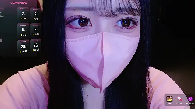 Snapshot of mao_maochan chatting on 08/05/26, 08:39 mao maochan online show from 08/05/26, 08:39