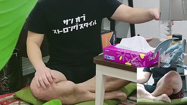 YARASERO-kun online show from 12/14/25, 07:47