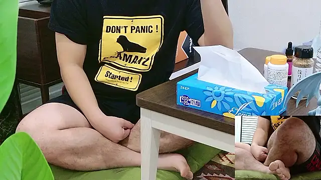 YARASERO-kun online show from 12/16/25, 08:19