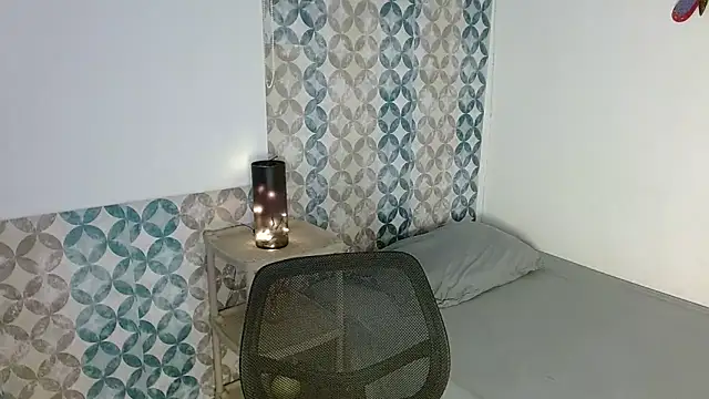 Emilybateee online show from 11/22/25, 06:18