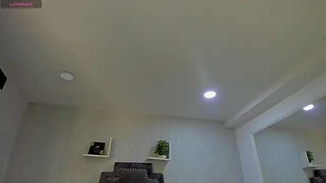 Snapshot of EmiliaRose_ chatting on 01/12/26, 09:09 EmiliaRose online show from 01/12/26, 09:09