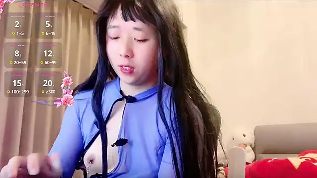 chenyunan online show from 02/25/25, 02:44