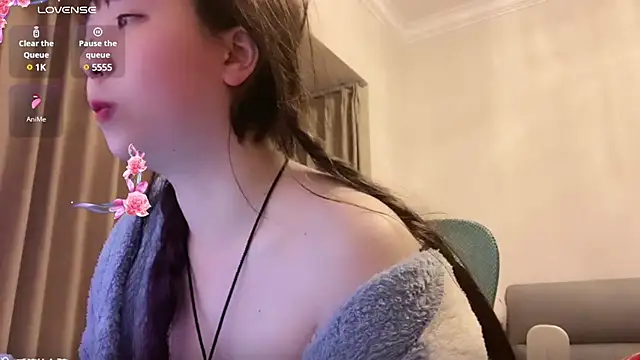 chenyunan online show from 02/26/25, 03:19