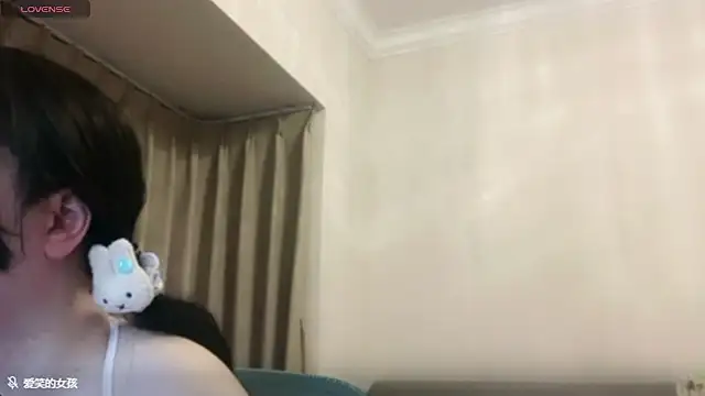 chenyunan online show from 08/02/26, 02:04