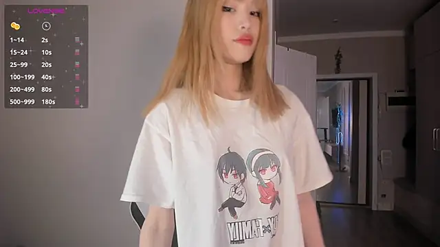 Snapshot of Pakk_Minni chatting on 03/12/25, 10:05 Pakk Minni online show from 03/12/25, 10:05