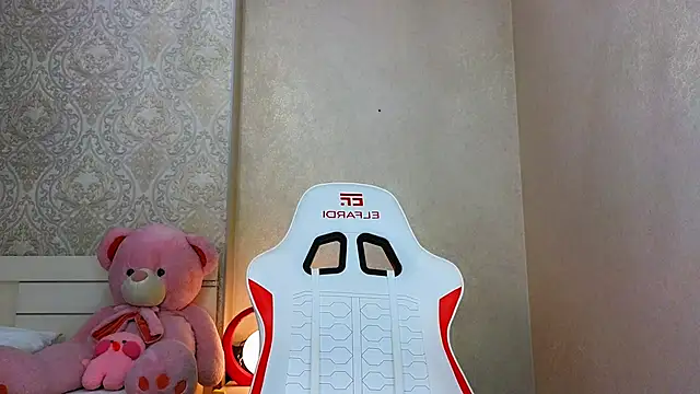 Demonic Angel  online show from 05/20/26, 03:18