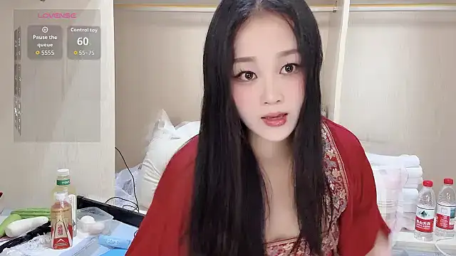 yueyue2003 online show from 11/14/25, 04:33