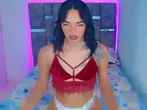 cherry crushx online show from 11/29/25, 05:32