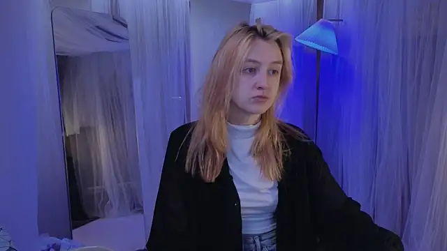 Snapshot of aishiro chatting on 11/25/25, 05:29 aishiro online show from 11/25/25, 05:29