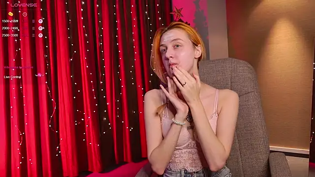 Snapshot of aishiro chatting on 12/16/25, 01:27 aishiro online show from 12/16/25, 01:27