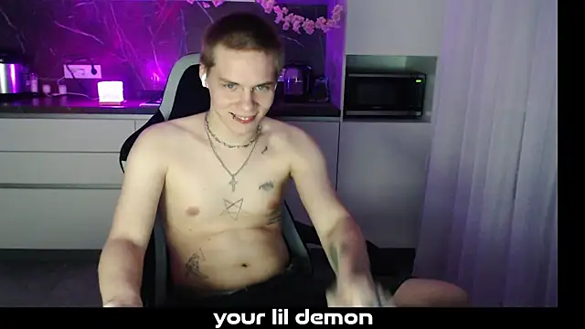 Snapshot of yourlildemon chatting on 02/25/26, 07:01 yourlildemon online show from 02/25/26, 07:01