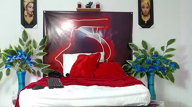lunitadal online show from 02/18/25, 06:37
