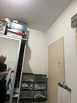 pesyelisa online show from 02/27/25, 01:38