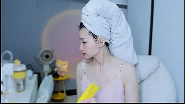 Snapshot of A_dabo chatting on 11/05/25, 03:01 A dabo online show from 11/05/25, 03:01