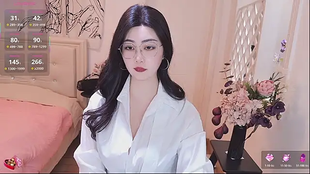 Snapshot of Tingdie chatting on 10/24/25, 08:49 Tingdie online show from 10/24/25, 08:49