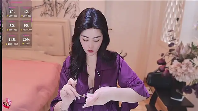 Snapshot of Tingdie chatting on 11/06/25, 10:32 Tingdie online show from 11/06/25, 10:32