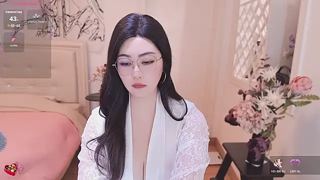 Snapshot of Tingdie chatting on 11/12/25, 02:45 Tingdie online show from 11/12/25, 02:45