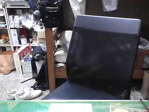 hanjason online show from 09/23/25, 07:22