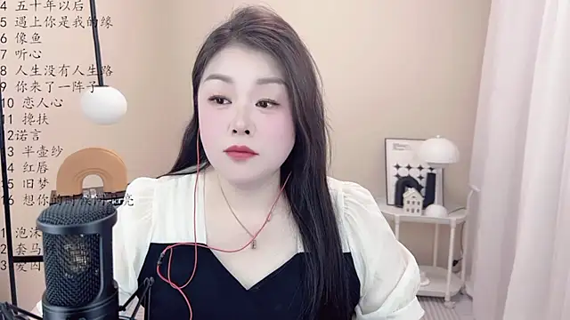 Snapshot of BigChili6677 chatting on 03/05/25, 12:44 BigChili6677 online show from 03/05/25, 12:44