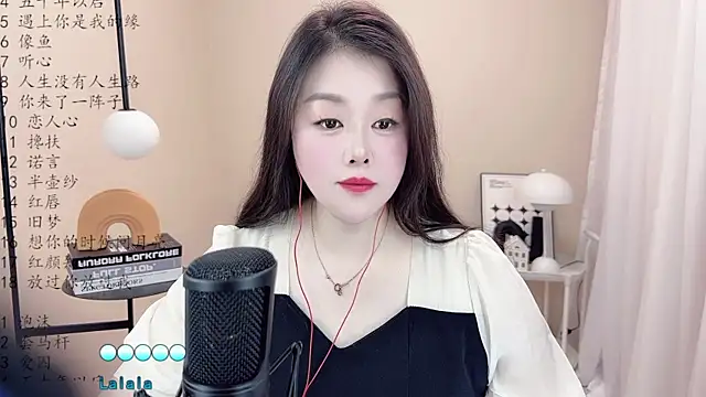 Snapshot of BigChili6677 chatting on 03/09/25, 04:49 BigChili6677 online show from 03/09/25, 04:49