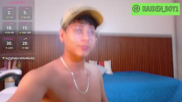 Snapshot of Raiden__Boy chatting on 03/14/25, 08:06 Raiden Boy online show from 03/14/25, 08:06