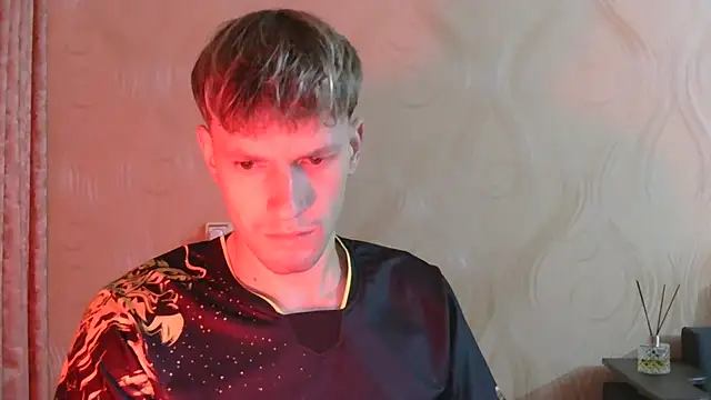 Snapshot of frama666 chatting on 10/28/25, 08:44 frama666 online show from 10/28/25, 08:44