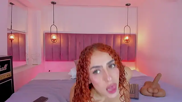 irinnah lottus online show from 10/21/25, 12:06