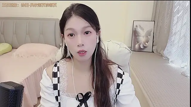 Rose-168 online show from 09/29/25, 03:22