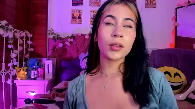 Minami Nakamura online show from 12/01/25, 03:00