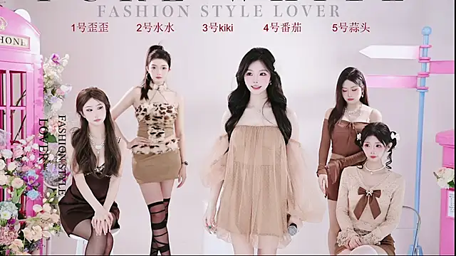 badgirl777888 online show from 03/19/25, 06:14