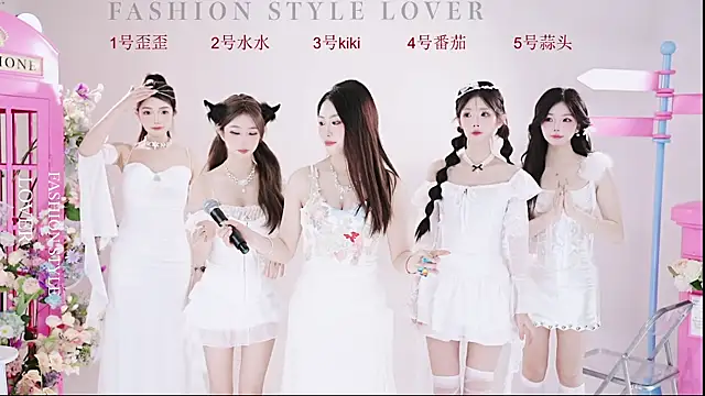 badgirl777888 online show from 03/20/25, 06:08