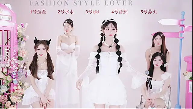 badgirl777888 online show from 03/20/25, 09:15