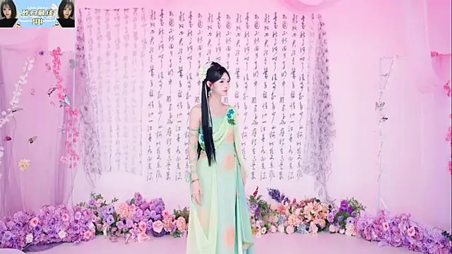 badgirl777888 online show from 10/01/25, 10:21