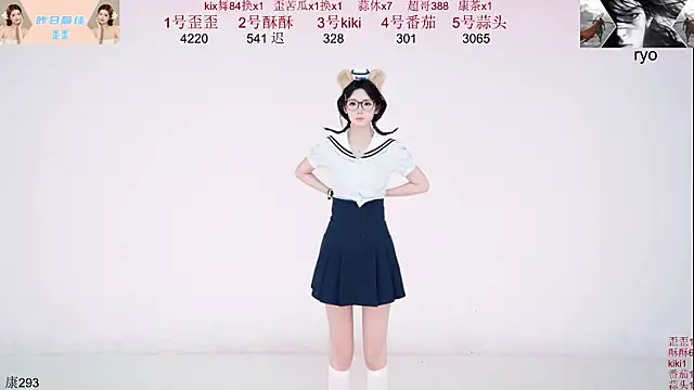 badgirl777888 online show from 10/16/25, 10:16