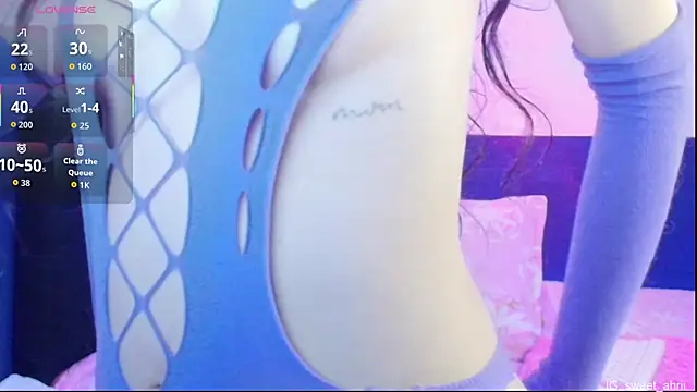 Snapshot of AhriSweet_ chatting on 11/30/25, 02:48 AhriSweet online show from 11/30/25, 02:48