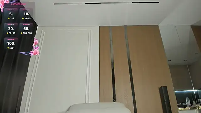 Zirael swan online show from 07/10/26, 03:44