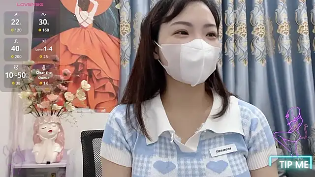 shishi 101 online show from 10/07/25, 01:03