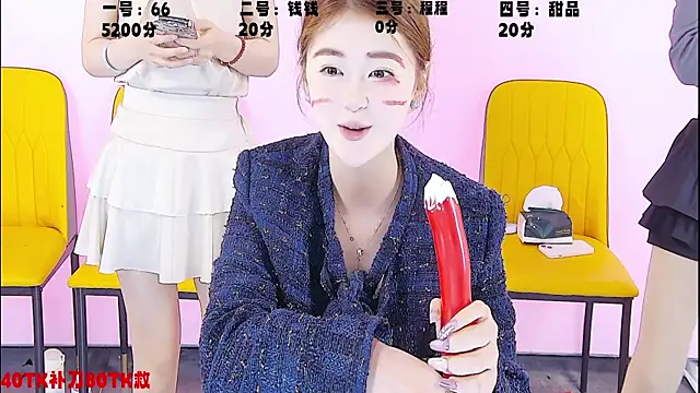 ZZ00333 online show from 03/08/25, 09:50
