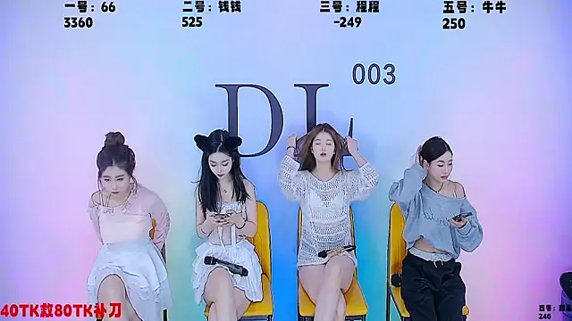 ZZ00333 online show from 03/16/25, 06:53