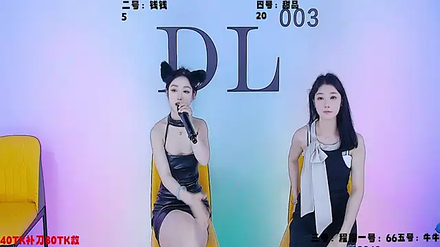 ZZ00333 online show from 03/18/25, 10:14