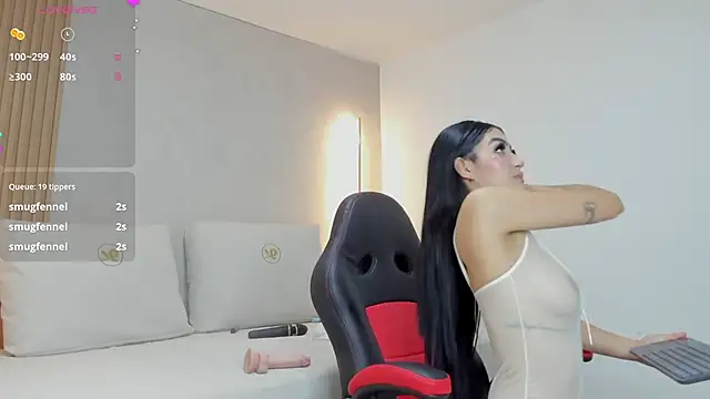 celeste grace online show from 03/11/25, 01:48