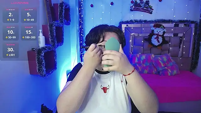 safyka online show from 12/17/25, 02:17