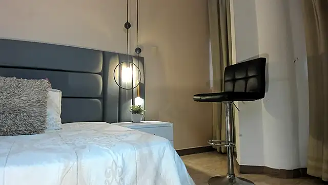 SeleneLujan online show from 12/16/25, 11:48