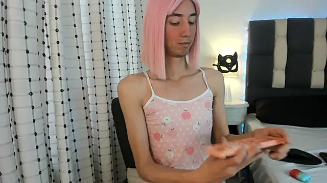 Snapshot of loverisu-coral chatting on 11/09/25, 07:23 loverisu-coral online show from 11/09/25, 07:23